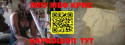 кокаин премиум Нарткала