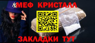кокаин премиум Нарткала