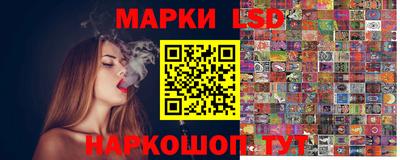 кокаин премиум Нарткала