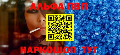 кокаин премиум Нарткала
