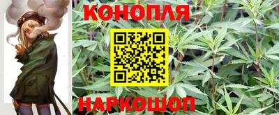 кокаин премиум Нарткала
