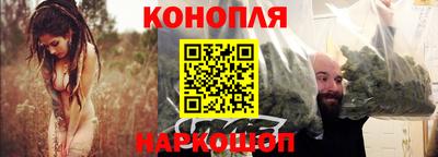 мескалин Нальчик