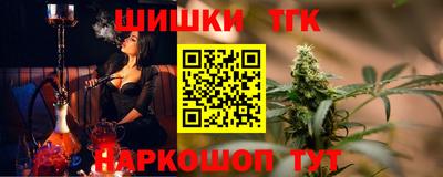 кокаин премиум Нарткала