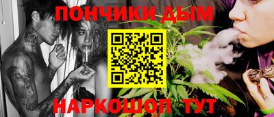 кокаин премиум Нарткала