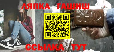 кокаин премиум Нарткала