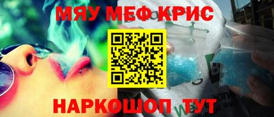 кокаин премиум Нарткала